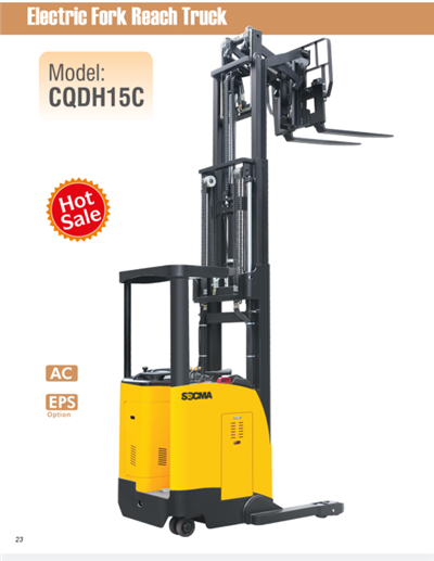 1.5 टन 1.5 टन इलेक्ट्रिक फोर्क रीच ट्रक